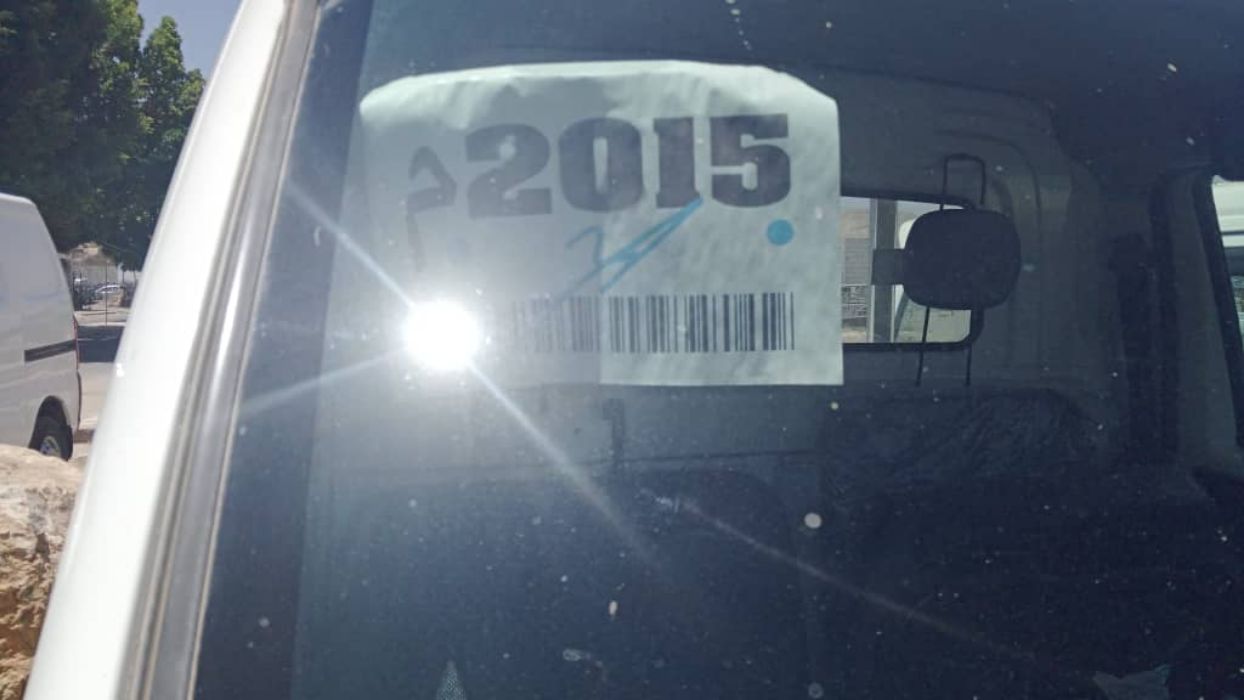 باص تونسي 2015