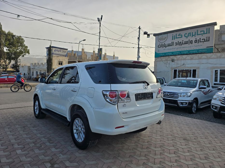 فورشنر