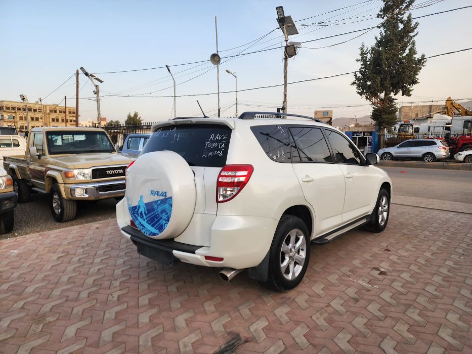 رافور
