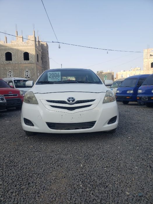 يرس