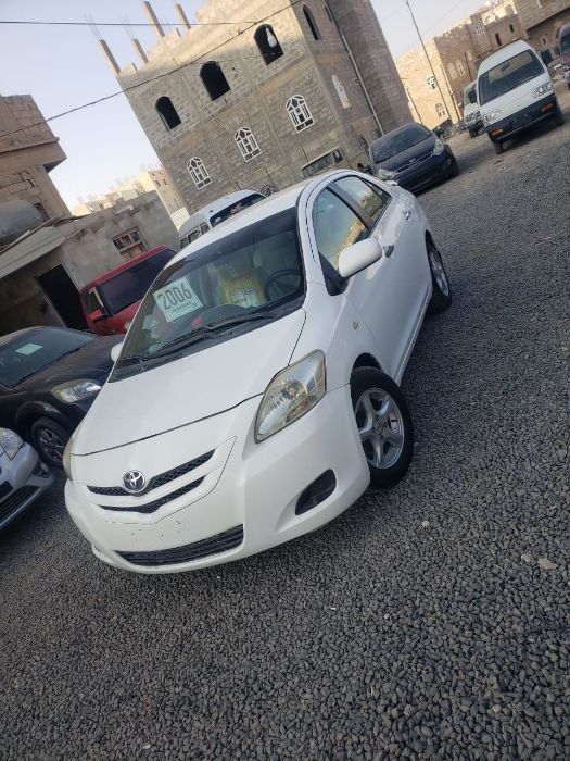 يرس