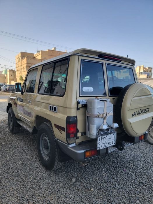 جيب حبة
