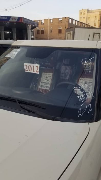 كيا سول 2012