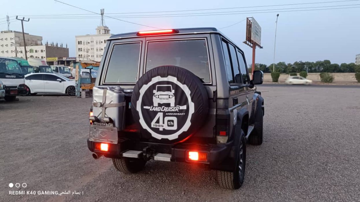 لاندكروزر حبه