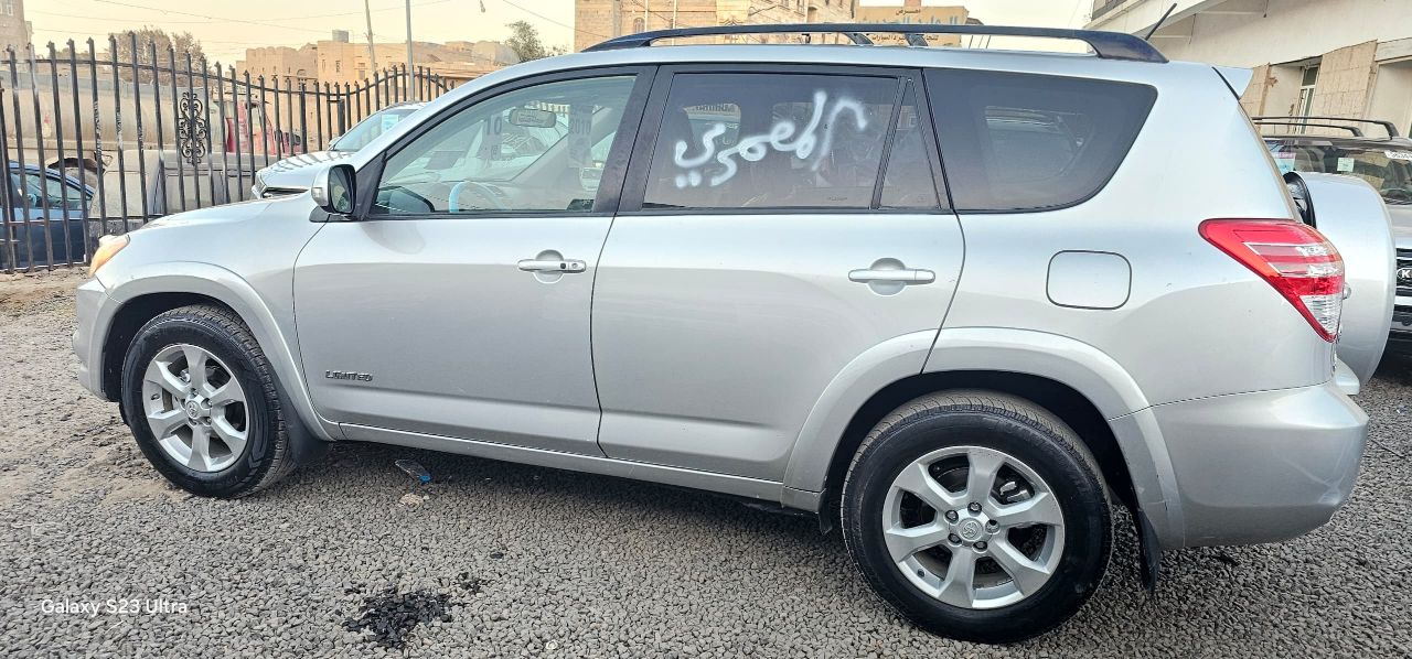 رافور امريكي 2010