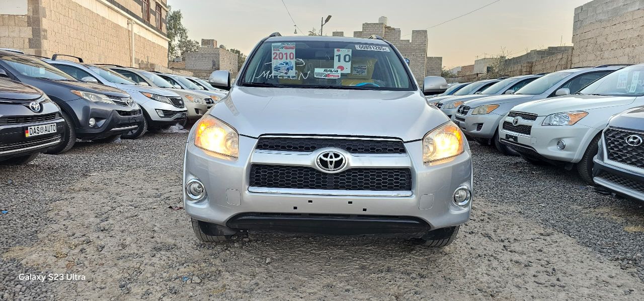 رافور امريكي 2010