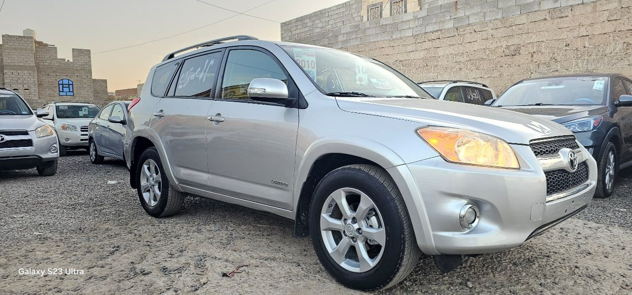 رافور امريكي 2010