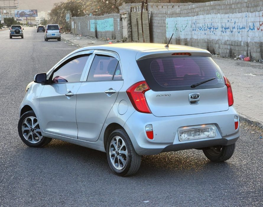مرنيق
