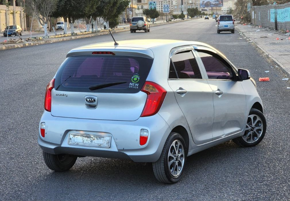مرنيق