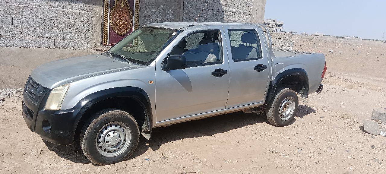 ايسوزو غمارتين دبل