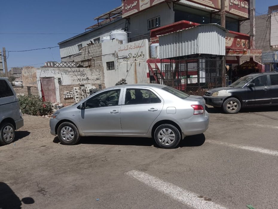 يارس 2012