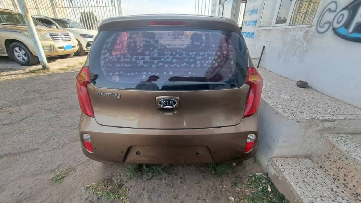 مورننج 2007