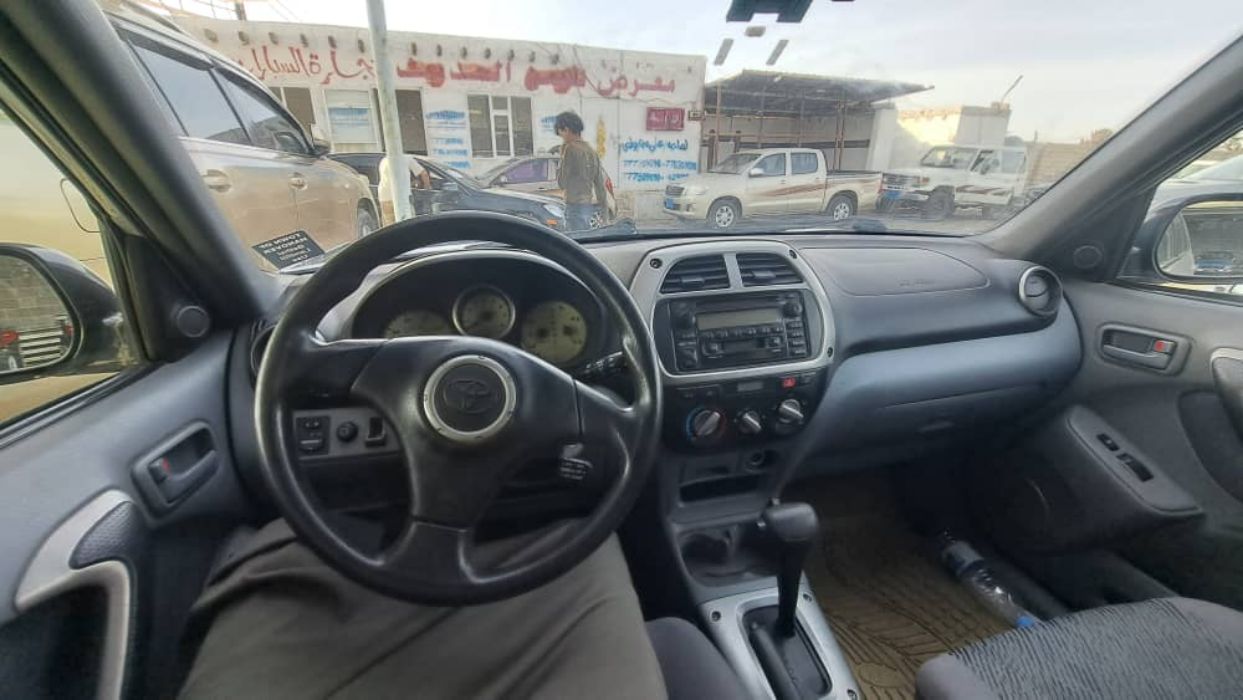 راف فور 2005