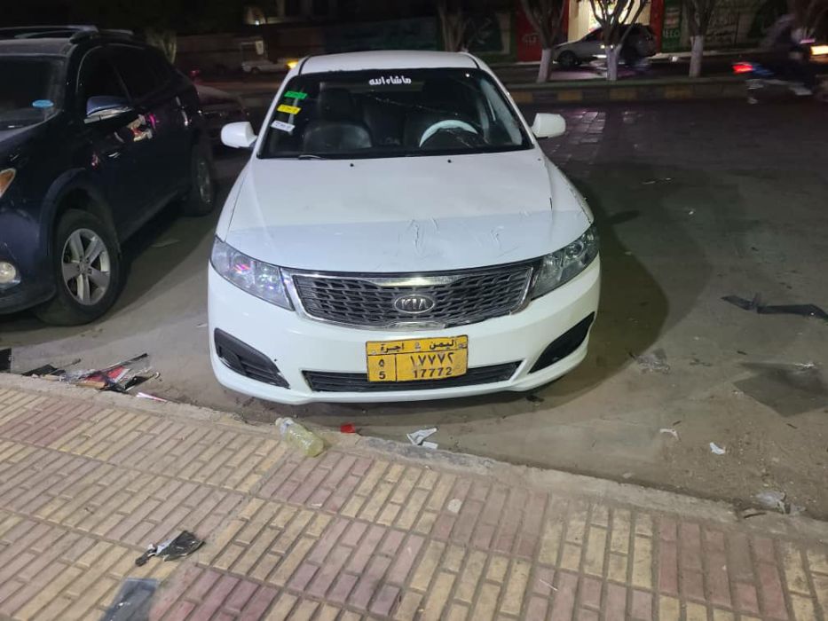 كياءلوتشي