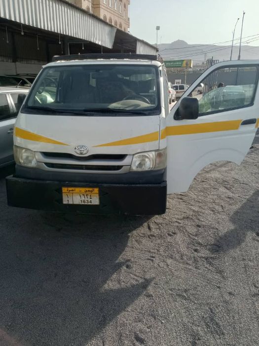 باص بلكة